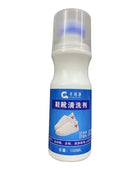 Espuma Con Cepillo Limpia Tenis Blancos Autobrilliant Polish