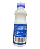 Espuma Con Cepillo Limpia Tenis Blancos Autobrilliant Polish